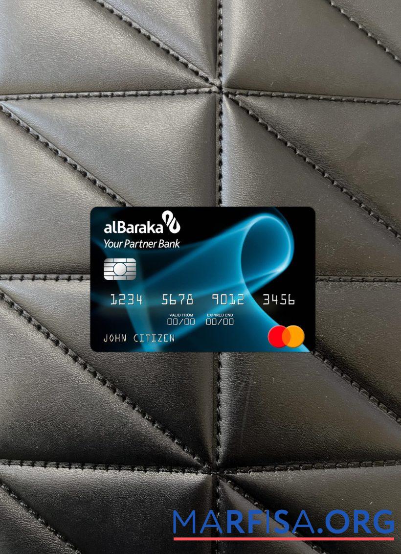 Realistic Algeria Banque AlBaraka Algérie mastercard photolook front example